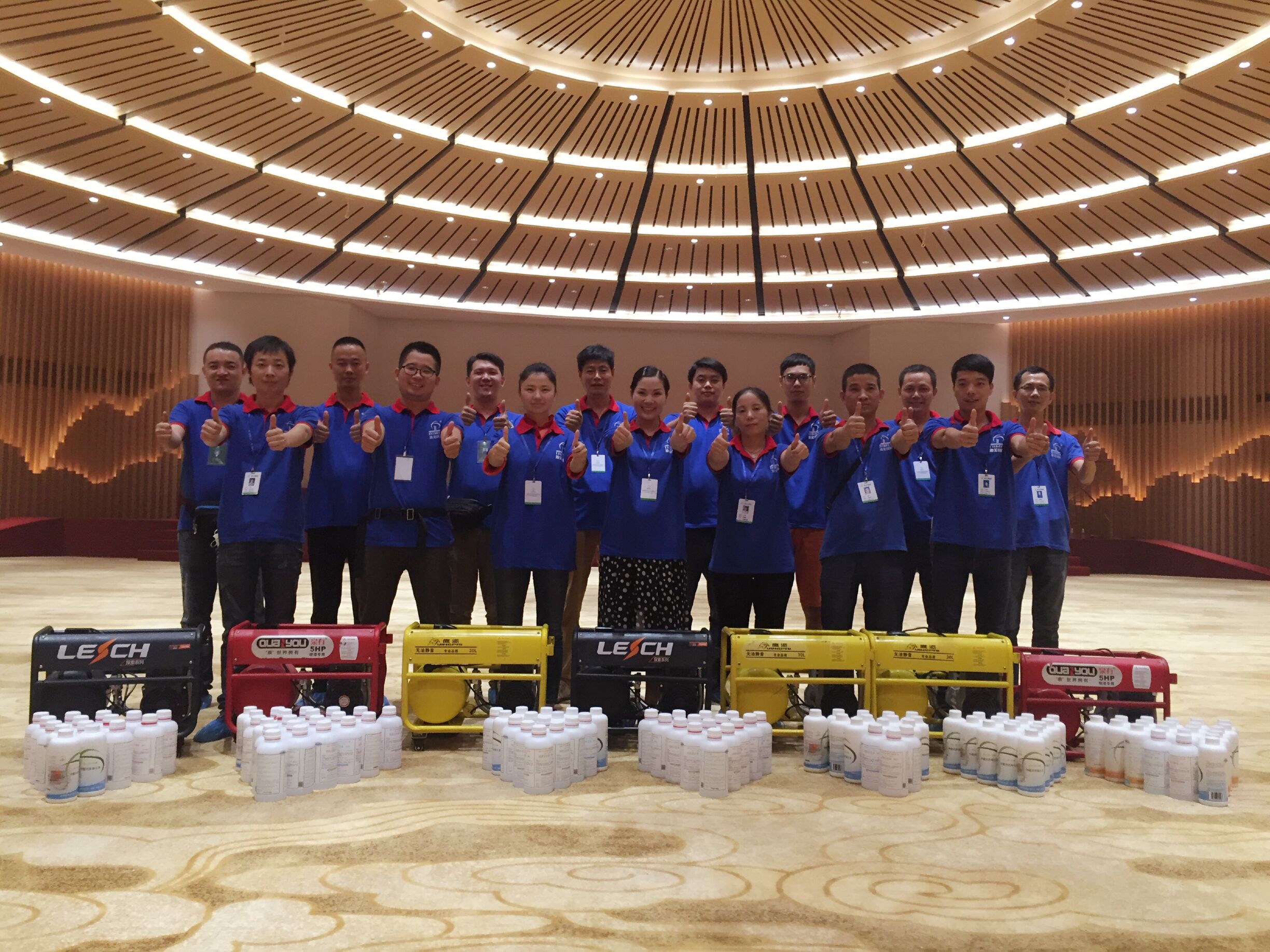 中國中醫(yī)科學(xué)大會會場大型除甲醛項目